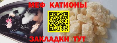альфа пвп Можга