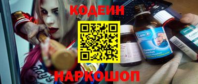 альфа пвп Можга