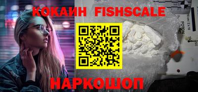 соль курить ск Моздок