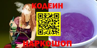 альфа пвп Можга