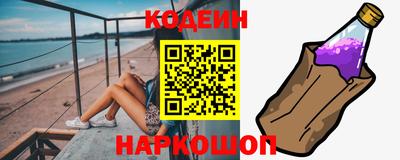соль курить ск Моздок