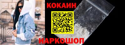 альфа пвп Можга
