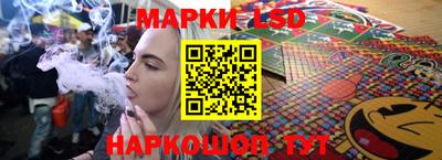 соль курить ск Моздок