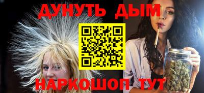 альфа пвп Можга