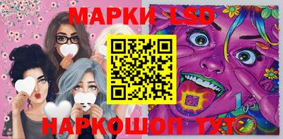 альфа пвп Можга