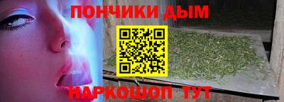 альфа пвп Можга
