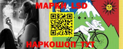 альфа пвп Можга