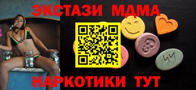 альфа пвп Можга